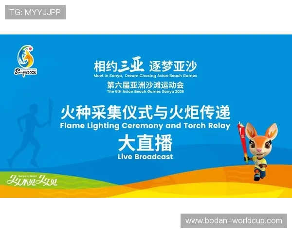 大型体育赛事预热期怎么操作波胆容错避坑防骗