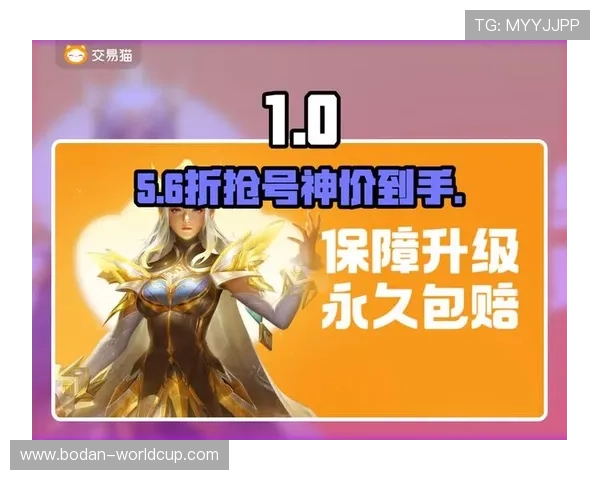 波胆对冲套利软件推荐 电竞盘口避坑防骗指南 波胆对冲套利软件推荐 电竞盘口避坑防骗指南