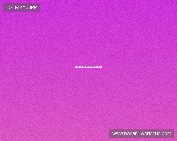 买球网站彩票数字高频玩法防骗避坑指南