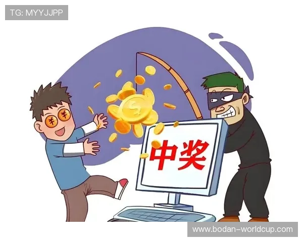 日职联波胆规律避坑指南 彩票数字高频玩法防骗