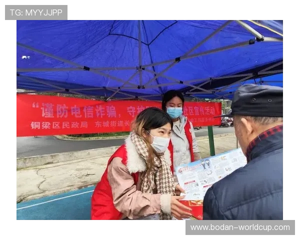怎么操作波胆容错避坑指南电子真人防骗技巧