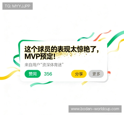 客户评价汇总表